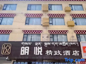 Mingyue Exquisite Hotel (Ganzi Airport Avenue Branch)