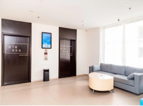 Hanting Hotel  Baotou A'erding Street Museum