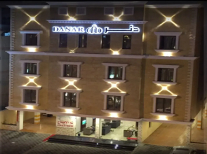 Danar 3 Furnished Apartments