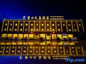 Kangding Snow Mountain Love Hotel