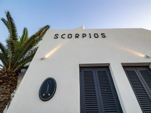Scorpios Hotel