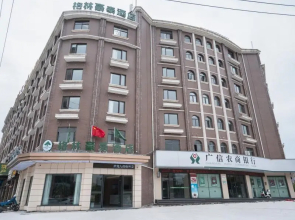 Greentree Inn Shangrao Economic Development Distri