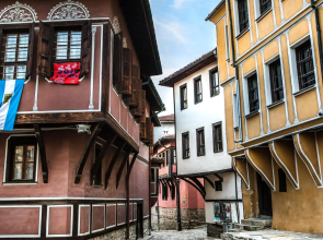 Business Hotel Plovdiv