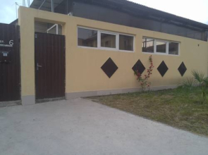 Guest House Mush