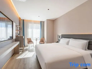 PALACE Hotel（Xiong'an Convention Center Baiyangdian High-speed Railway Station  ）