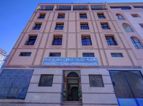 Résidence Tichka Marrakech