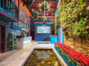 Laomofang Boutique Hotel Nanzhao