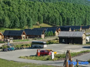 Misty Mountain Villas