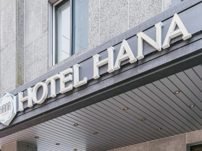 One Jeju Island(하나호텔)