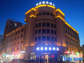 Kurler Reho Business Hotel