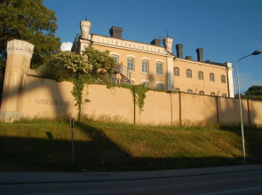 Visby Fängelse - Hostel