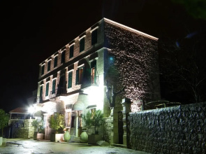 Heritage Hotel Adriatic