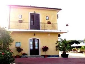 Oasi del Fiumefreddo
