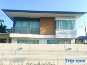 Cozy Maison Homestay