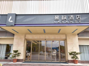 Lavande Hotel (Fuzhou High Speed Railway Station, Huamei Lijia)