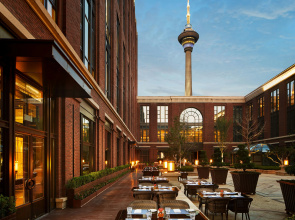 Conrad Tianjin