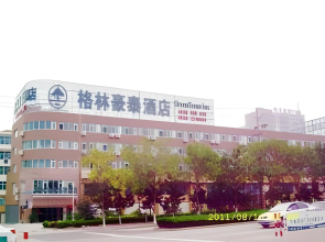 Greentree Inn Rizhao University City Express Hotel