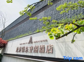 Dong'ange Hotel Chengdu