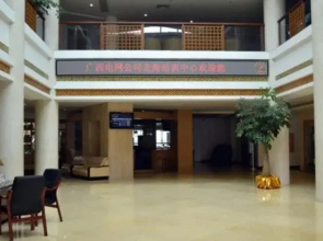 Beihai Shengjing Resort Hotel