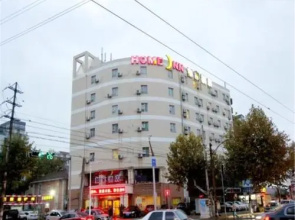 Home Inn Siliu South Road