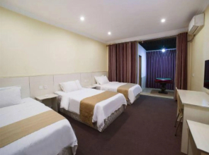 Chongqing Education Committee Guest House