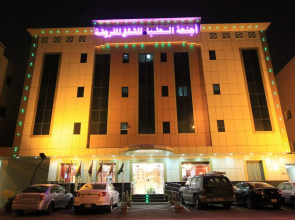 Olaya Suites