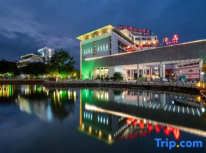 Tianyang International Hotel