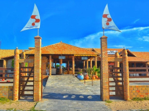 Hotel Costa Atlântico