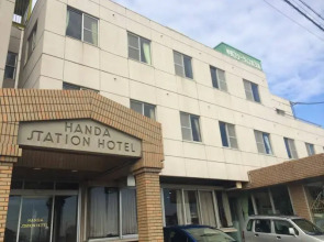 Handa Station Hotel