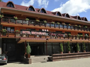 Hotel Valea Măriei