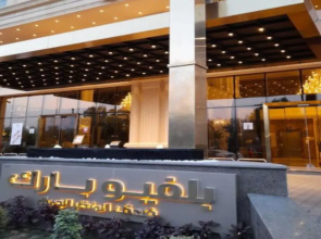 Bellevue Park Taif Hotel