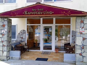 Hotel Konstantina