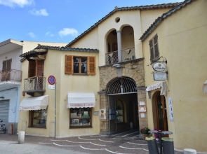 IzzHome Vittorio Emanuele