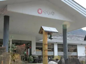 Aizu Yumotoya