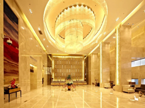 Guangzhou Pearl River International Hotel （Yijing Lu Metro Station）