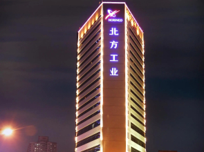 Shenzhen Easun North Hotel