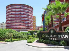 Blue Star Hotel - All Inclusive