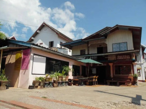 Sysomphone Guesthouse