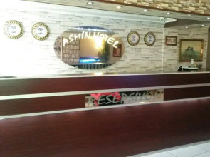 Asmin Hotel Ankara