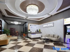Joyful Play & Cinema Hotel