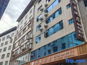 Tongjiang Xiangrui Hotel