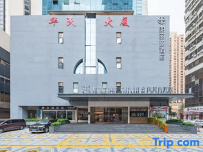 HK PALACE Hotel (Shenzhen Luohu)