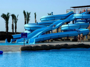 Parrotel Aqua Park Resort Sharm el-Sheikh