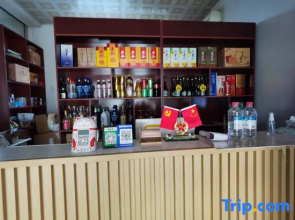 Jufuquan Hotel, Junan County (Zhuquan Tourism Resort)