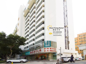 Shun Yang Hotel