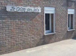 Le cocon des lacs