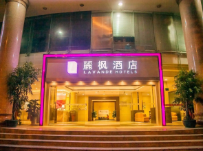 Lavande Hotels Shantou Haibin Road Municipal Government