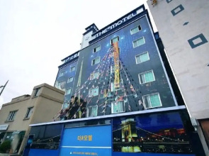 Ulsan Samsan The Sharp