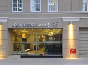 Amerian Salta