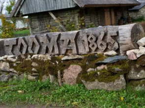 Tooma Holiday Cottage